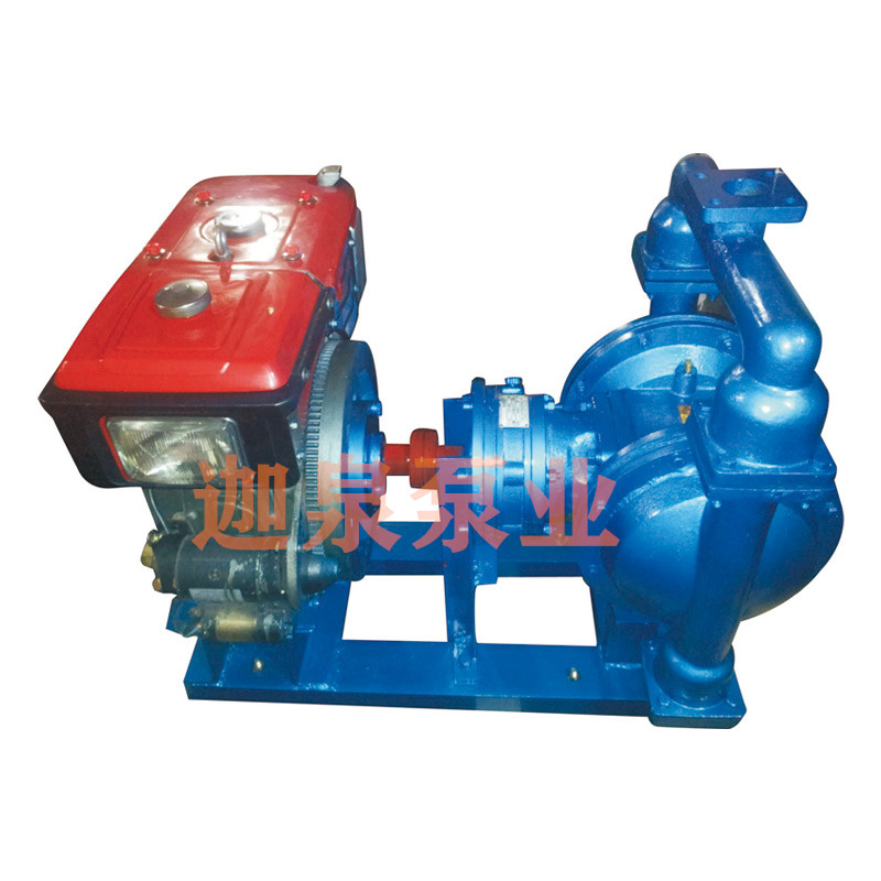 柴油机隔膜泵/隔膜式柴油机泵